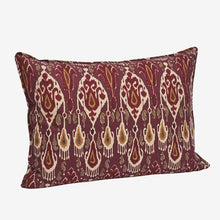 Load image into Gallery viewer, Printed cushion cover 50x70cm, Fig/Sand